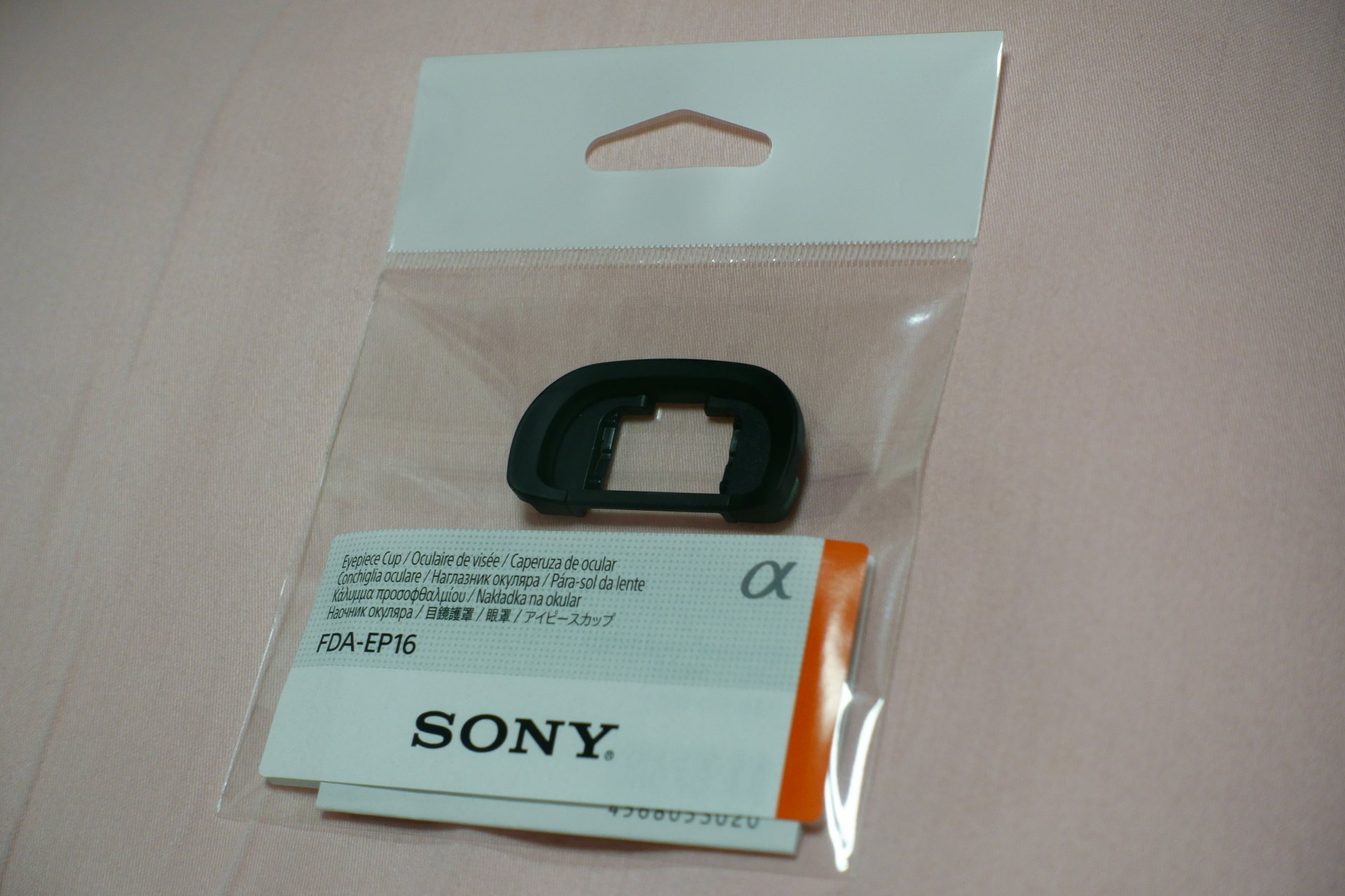 のアイピースカップ交換 Sony Fda Ep16 ブログ